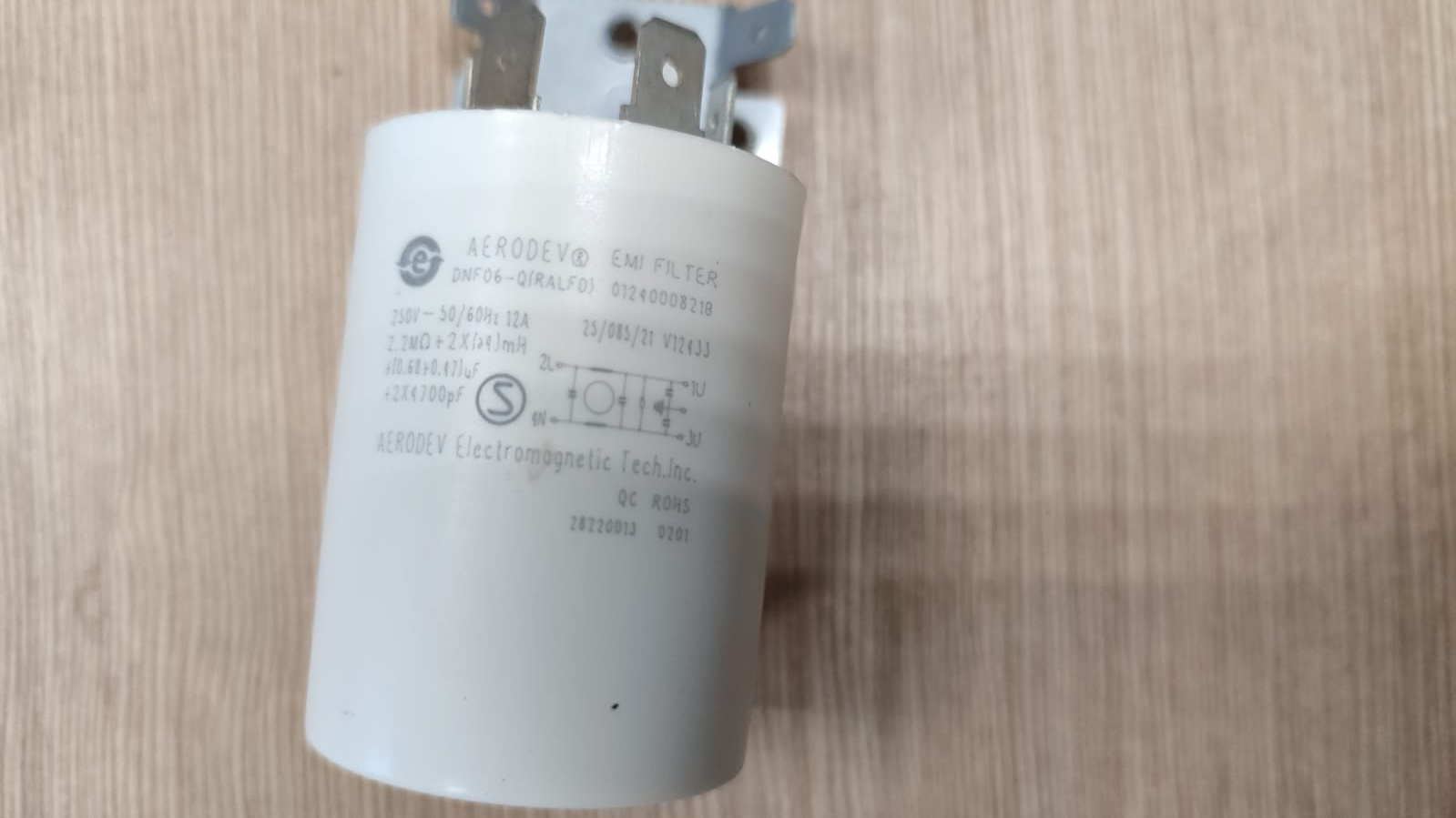 Купить Фильтр посудомоечной машины, оригинал Haier 0124000821B - цены в Севастополе