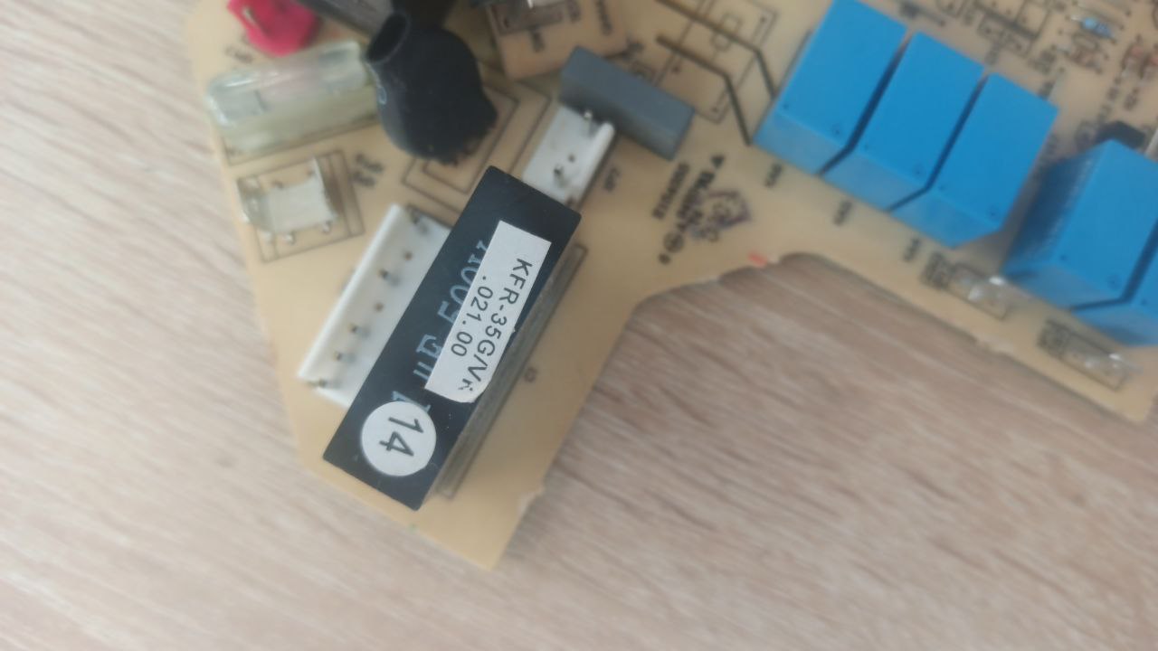 Купить Плата управления внутреннего блока кондиционера Gree KFR-35GW/VK - цены в Севастополе