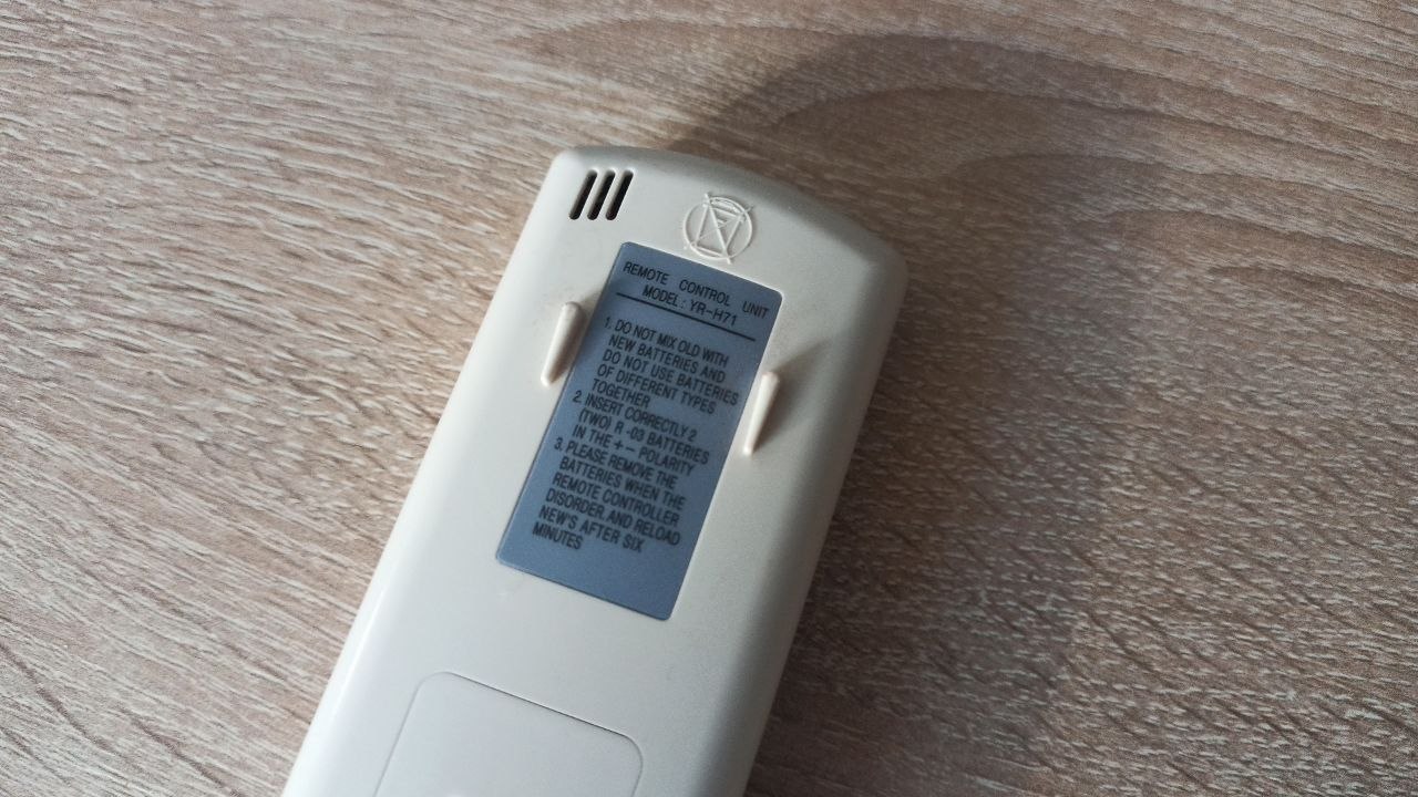 Купить Пульт дистанционного управления кондиционера Haier / YR-H71 - цены в Севастополе