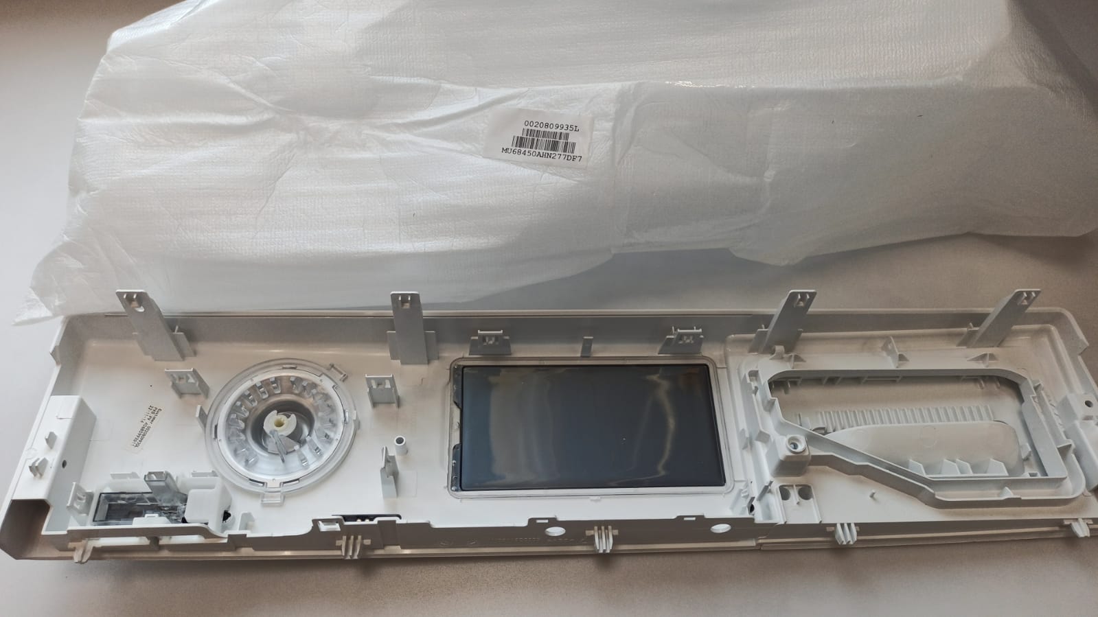 Купить Передняя панель стиральной машины, оригинал Haier 0020809935L - цены в Севастополе