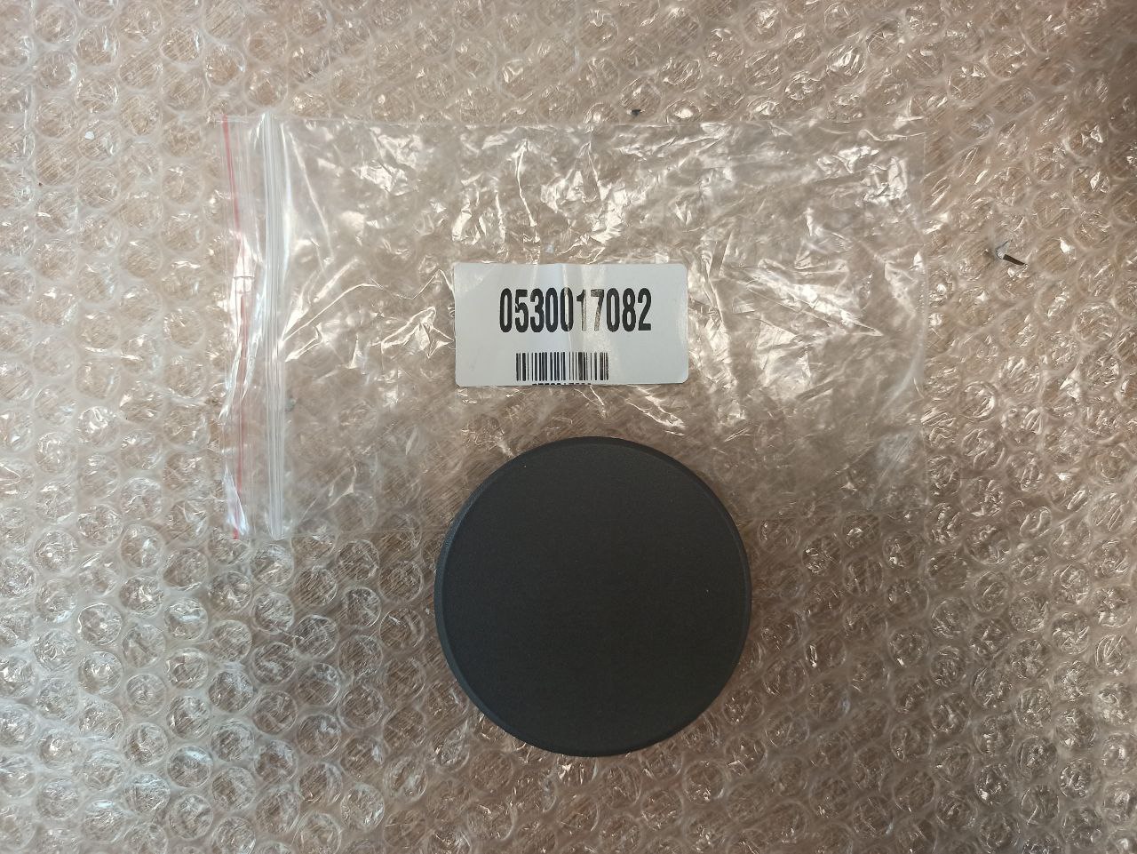 Купить Крышка конфорки газовой варочной поверхности, оригинал Haier 0530017082 - цены в Севастополе