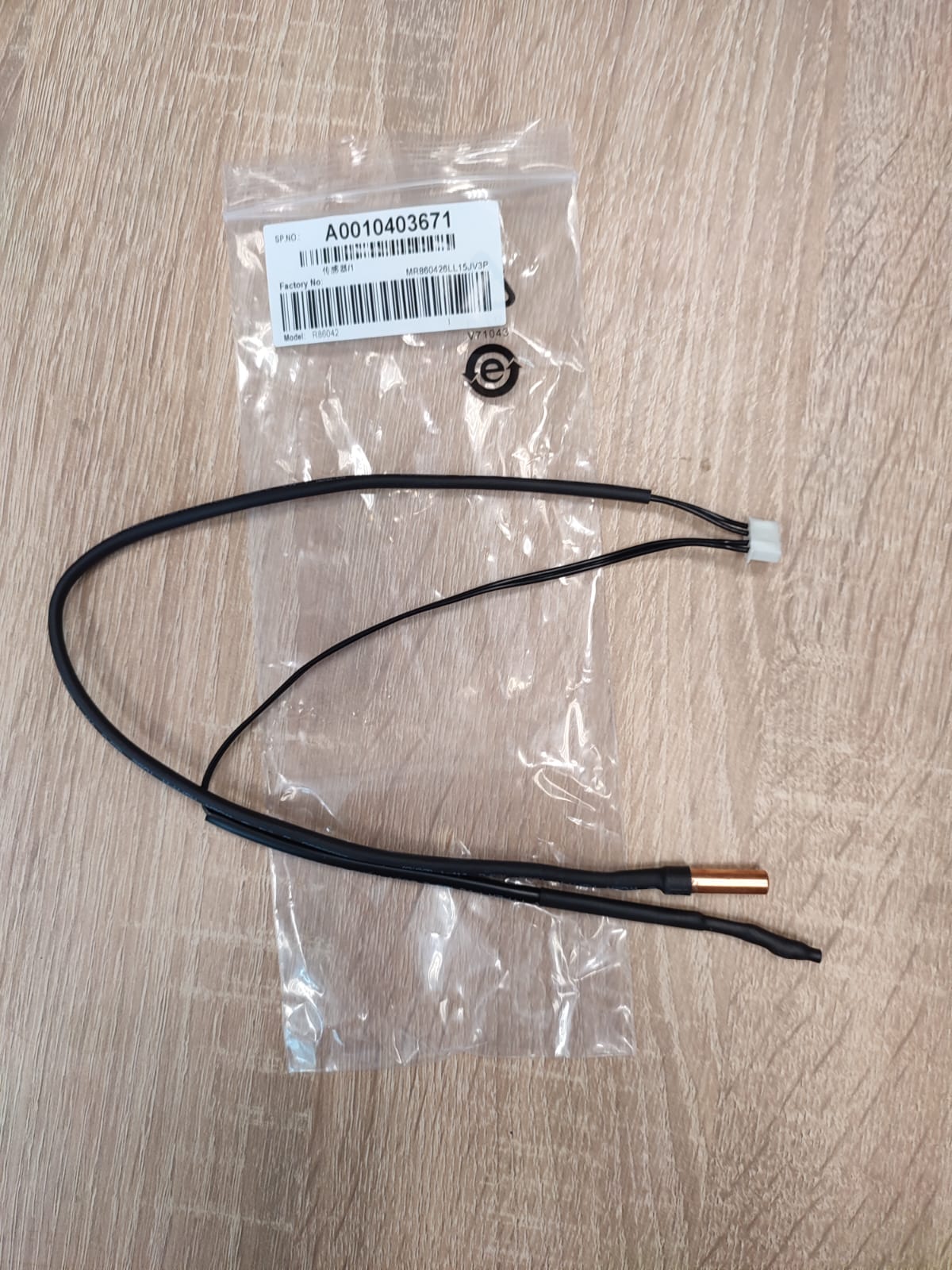 Купить Датчик внутреннего блока кондиционера, оригинал Haier A0010403671 - цены в Севастополе