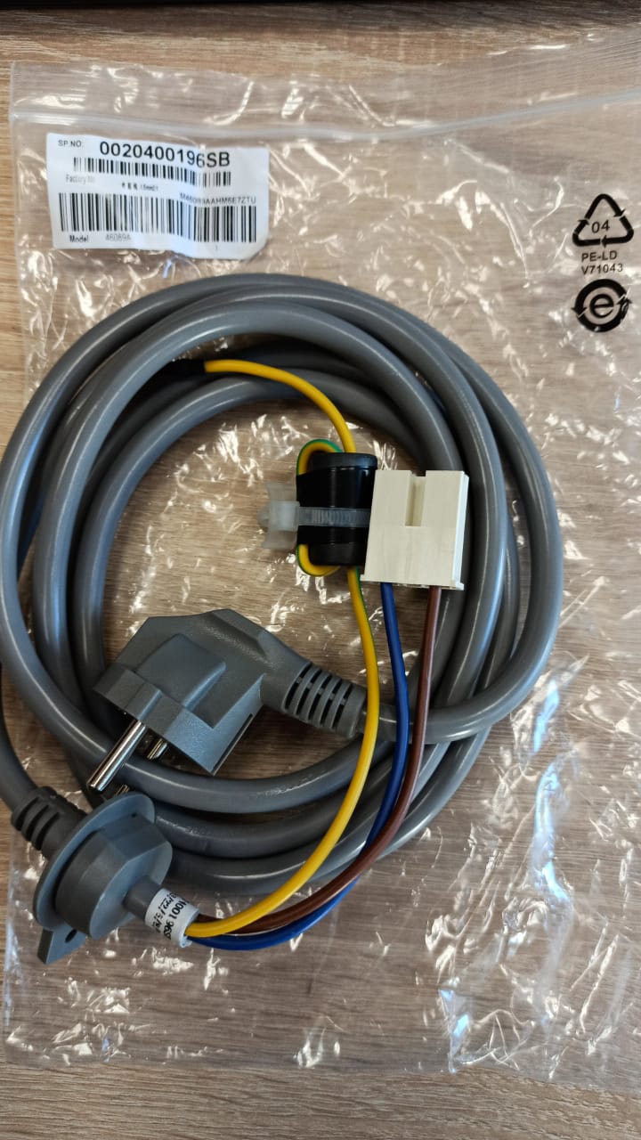 Купить Кабель питания стиральной машины, оригинал Haier 0020400196SB - цены в Севастополе
