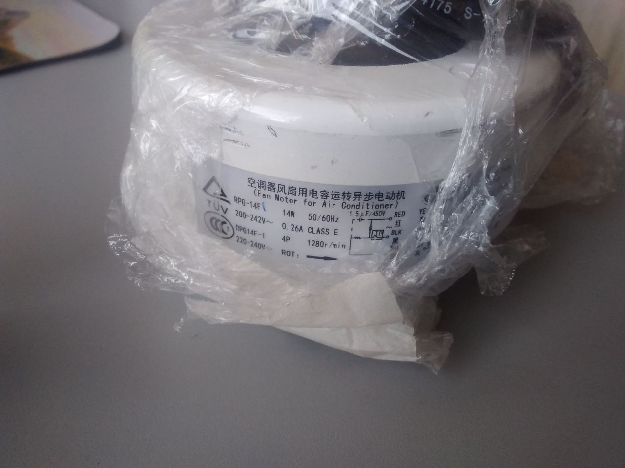 Купить Мотор внутреннего блока кондиционера Zanussi ZACS-12 HPR/A15/N1/In 11230003000139 / RPG-14F - цены в Севастополе