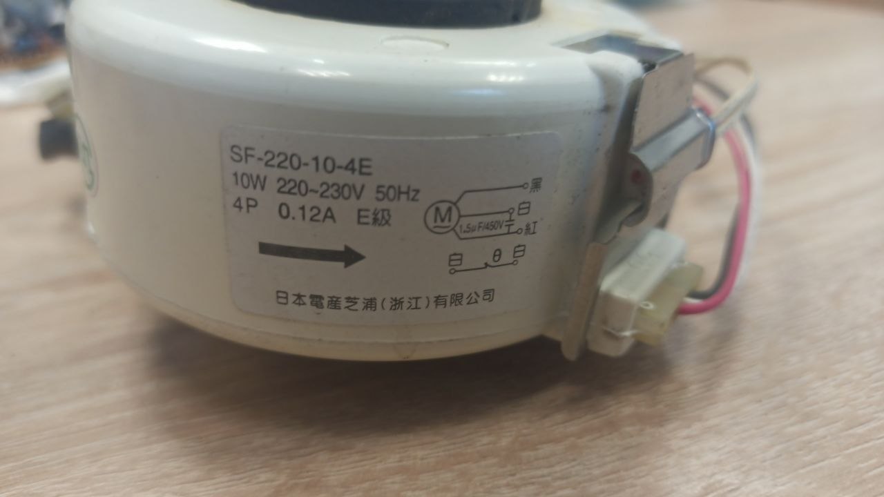 Купить Б/У Мотор внутреннего блока кондиционера Golf KFR-26GW/D / SF-220-10-4E, 10W, 220-230V, 50Hz, 0.12A - цены в Севастополе