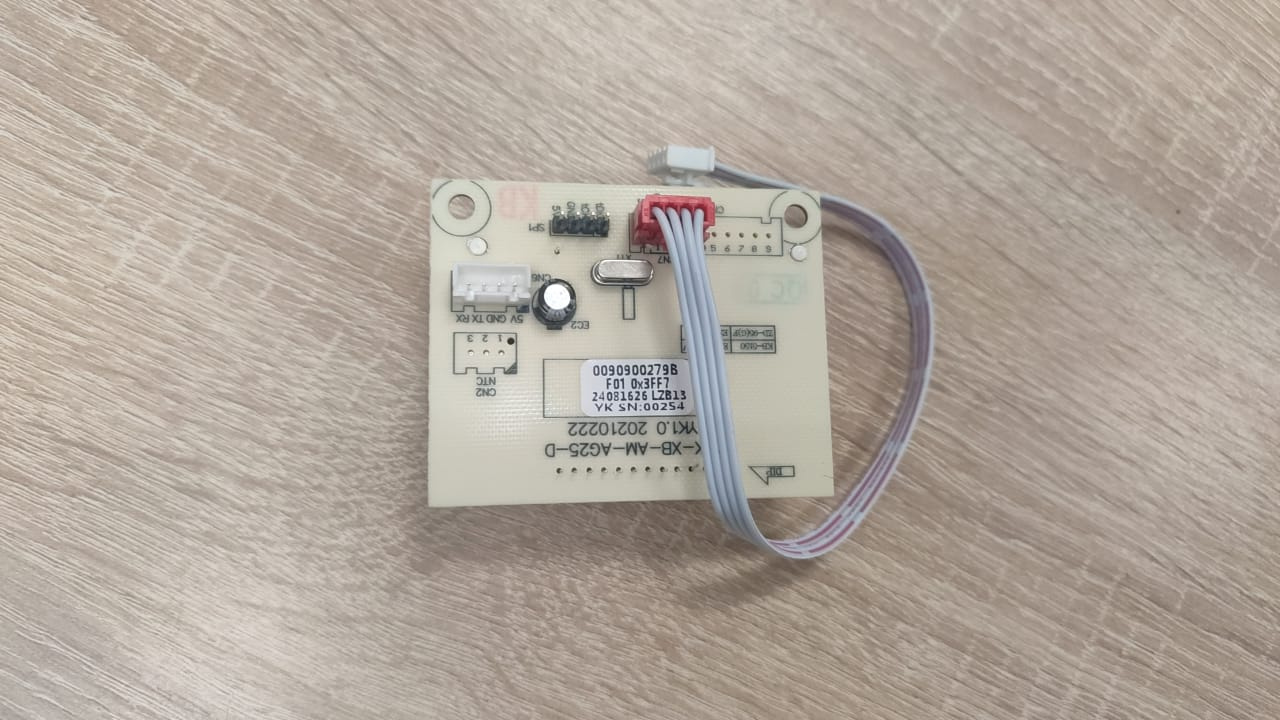 Купить Дисплей микроволновой печи HMX-BTG259B , оригинал Haier - цены в Севастополе