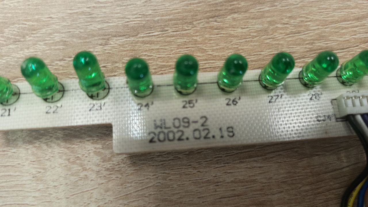 Купить Дисплей внутреннего блока кондиционера Akai RAS70AH2 / WL09-2 - цены в Севастополе