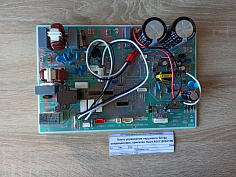 фото Плата управления наружного блока кондиционера, оригинал Haier A0011800410N