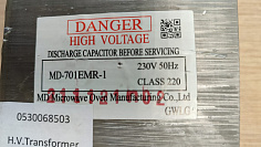 фото Трансформатор микроволновой печи, оригинал Haier 0530068503