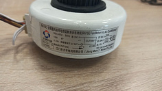 фото Мотор внутреннего блока кондиционера Gree KFR-25G/A12 / RA15E, 208-240V, 50Hz, 15W, 0.19A