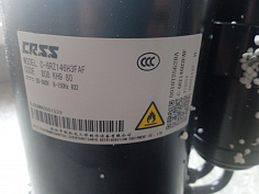 фото Компрессор CRSS полупромышленного кондиционера, оригинал Haier 0010725628A / C-6RZ146H3FAF / 70 модель / Inverter / R32 / 20-380V / 8-150Hz